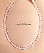 3314 Japanese cultured pearl strand about 7.5-8mm white color.jpg